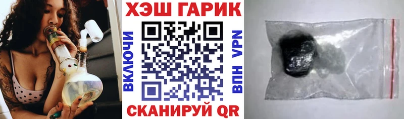 Купить закладку Олёкминск COCAIN АМФ A-PVP МАРИХУАНА Меф мяу мяу