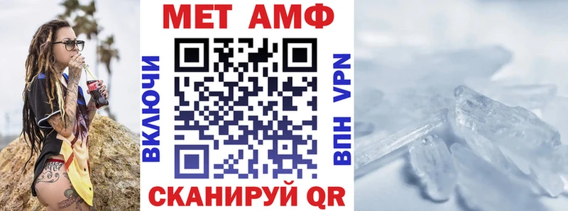 продажа наркотиков  Олёкминск  АМФ 98% 