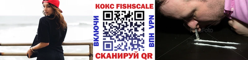 Кокаин Боливия Олёкминск