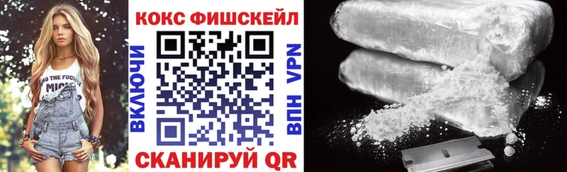 сколько стоит  Олёкминск  блэк спрут ТОР  Кокаин Боливия 