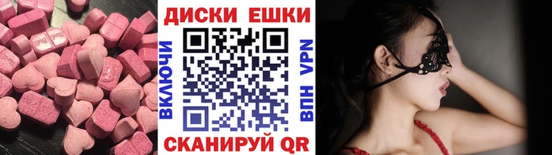 Ecstasy louis Vuitton как найти Олёкминск