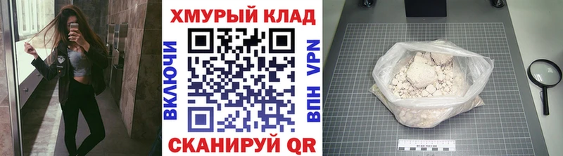 Героин VHQ  Олёкминск 