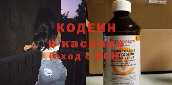 кокаин премиум Гусев