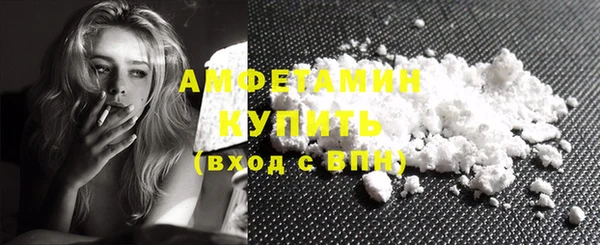 скорость Гусь-Хрустальный