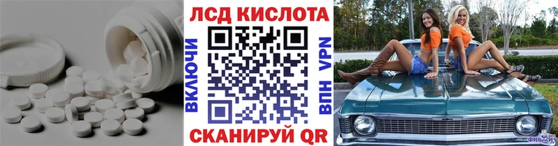 mega зеркало  Олёкминск  ЛСД экстази ecstasy 