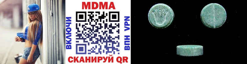 кракен онион Олёкминск MDMA кристаллы
