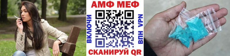 Первитин витя Олёкминск
