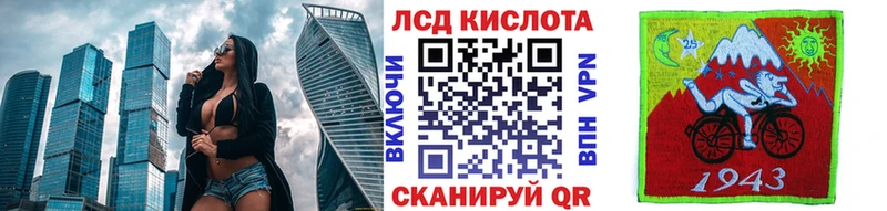Марки NBOMe 1,5мг  Олёкминск 