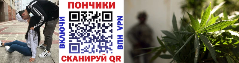 Бошки Шишки тримм Олёкминск