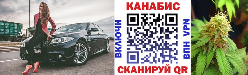 Конопля индика  KRAKEN ТОР  Олёкминск  купить закладку 